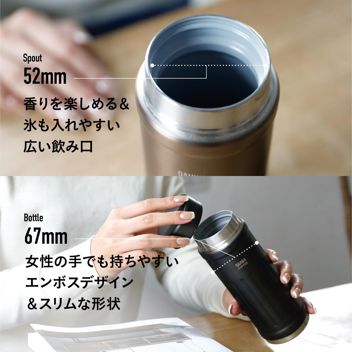 CB JAPAN QAHWA Coffee Bottle 410ml with Vacuum Insulation