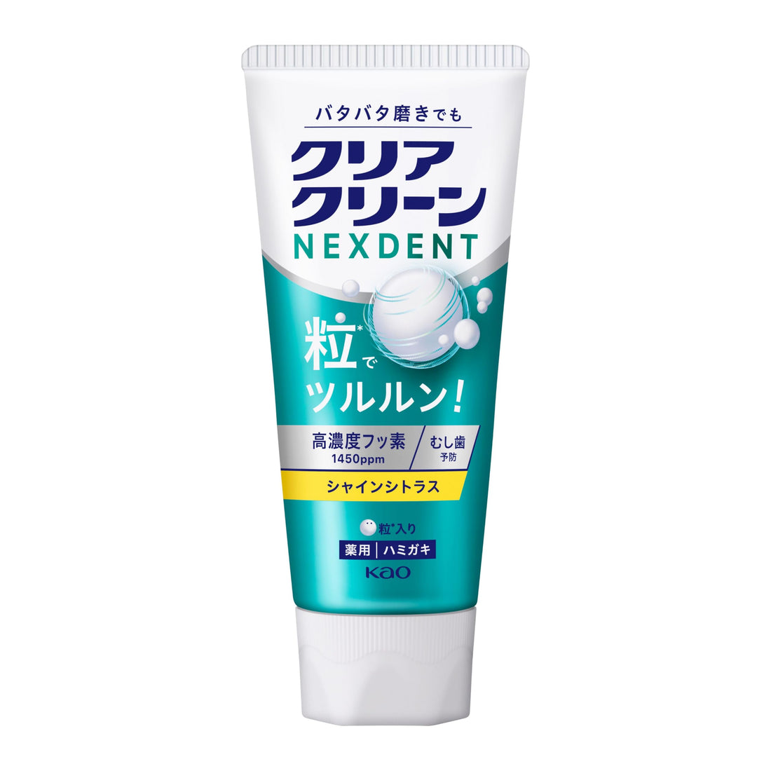 Clear Clean Nexdent Shine Citrus Fluoride Toothpaste 145g