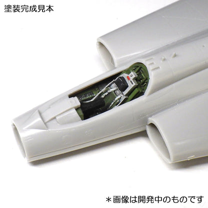 HMA 1/72 J35F Draken Detail Up Set for Model Kits