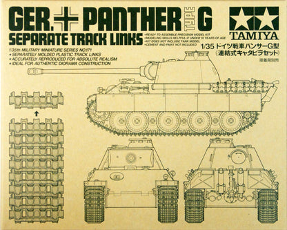 TAMIYA 1/35 Scale Model German Army Panther G Track Link Set