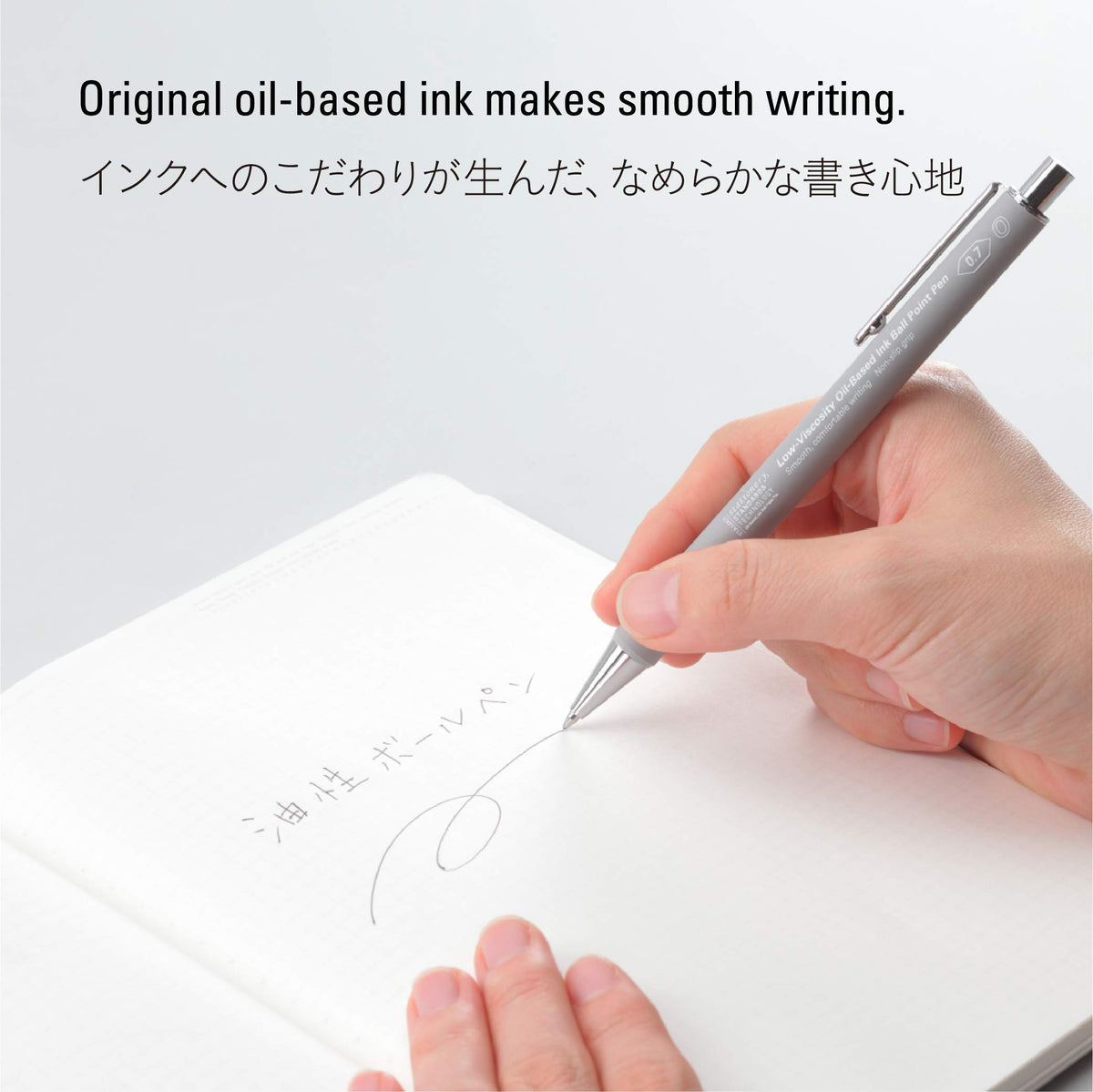 Nitoms STALOGY Oil-Based Ballpoint Pen 0.7mm Low Viscosity Gray