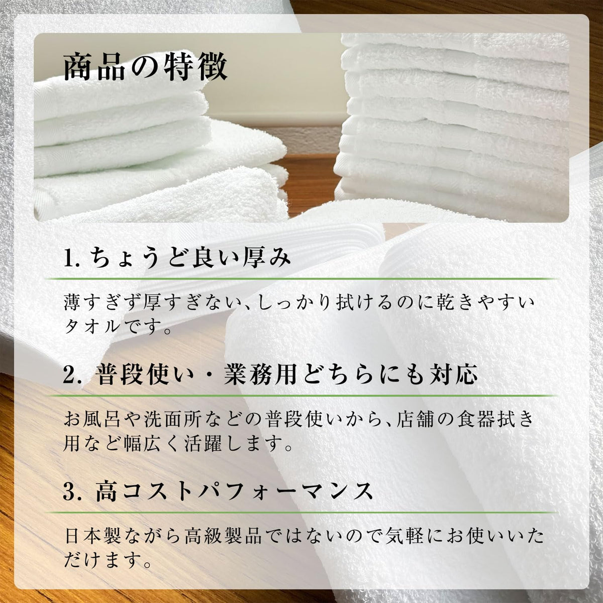 Senshu Towel White Face Towel Set 12 Pieces Lightweight Japanese Cotton