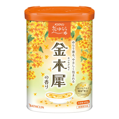 Baskulin Bath Soak with Fragrance of Osmanthus 600g