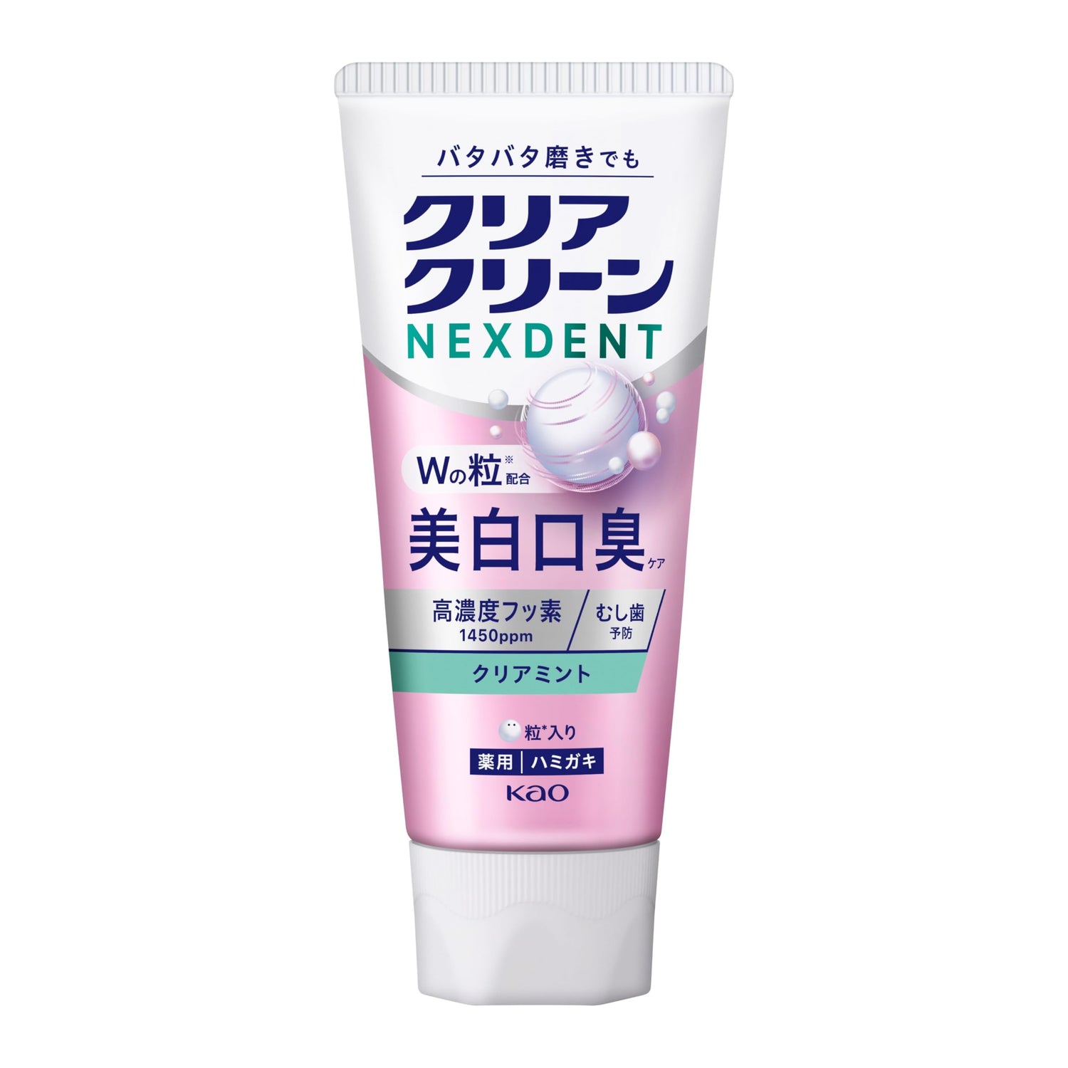 Clear Clean Whitening Mouthwash with Clear Mint Flavor 145g