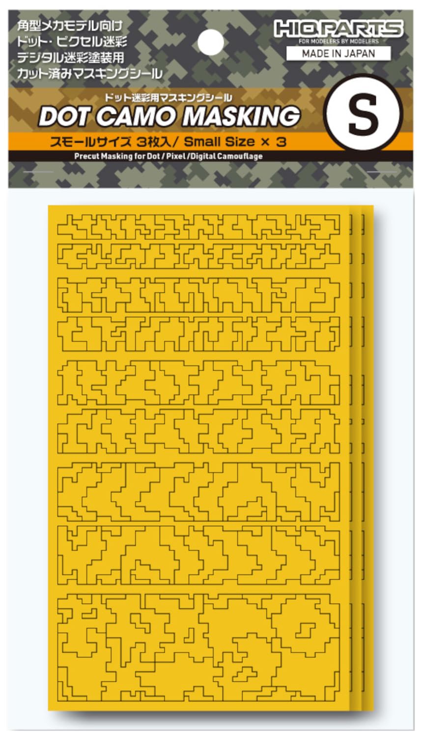 HiQparts Dot Camouflage Masking Seal S for Model Kits 3 Sheets