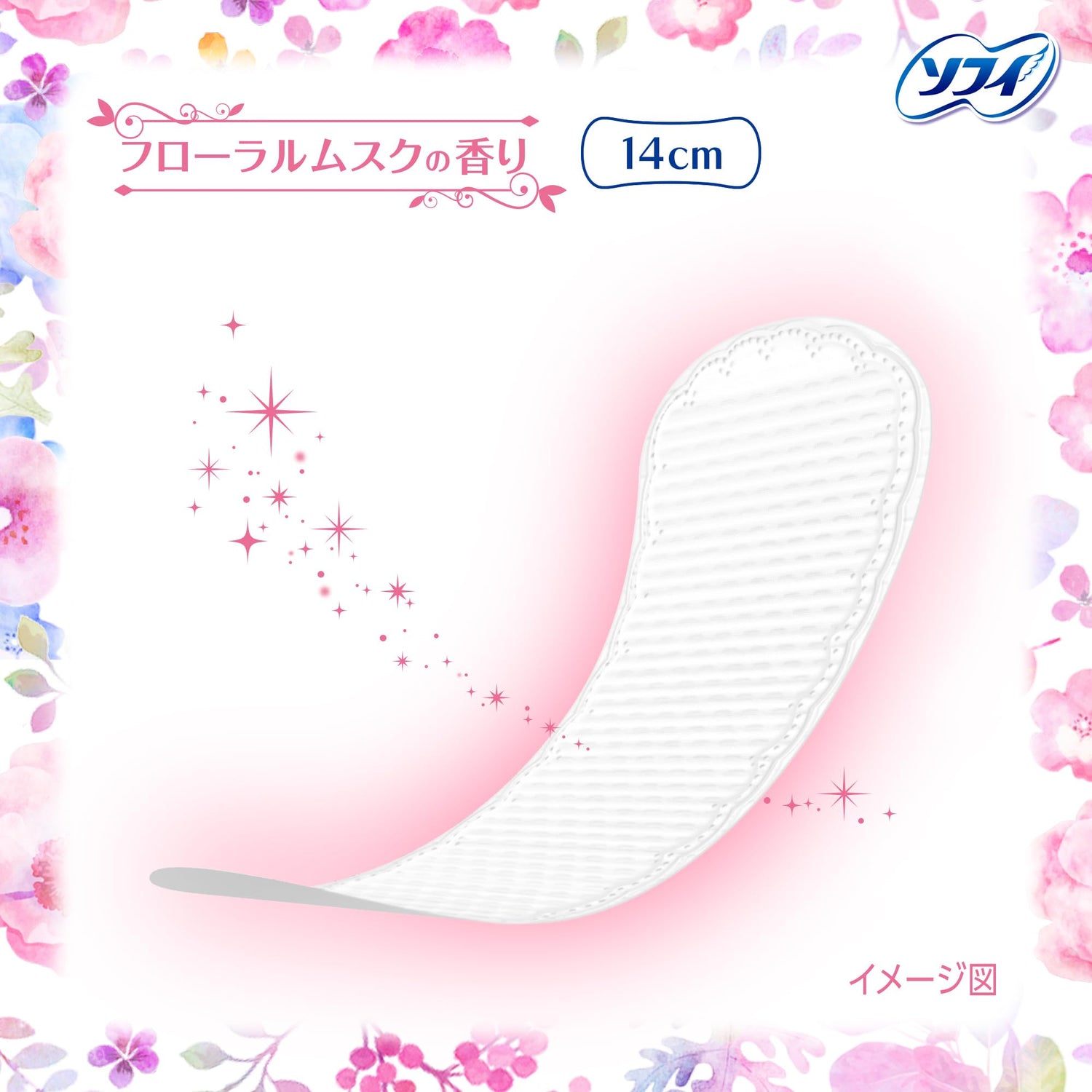 Sofy Panty Liners Floral Musk Scent 14cm 108 Count Pack
