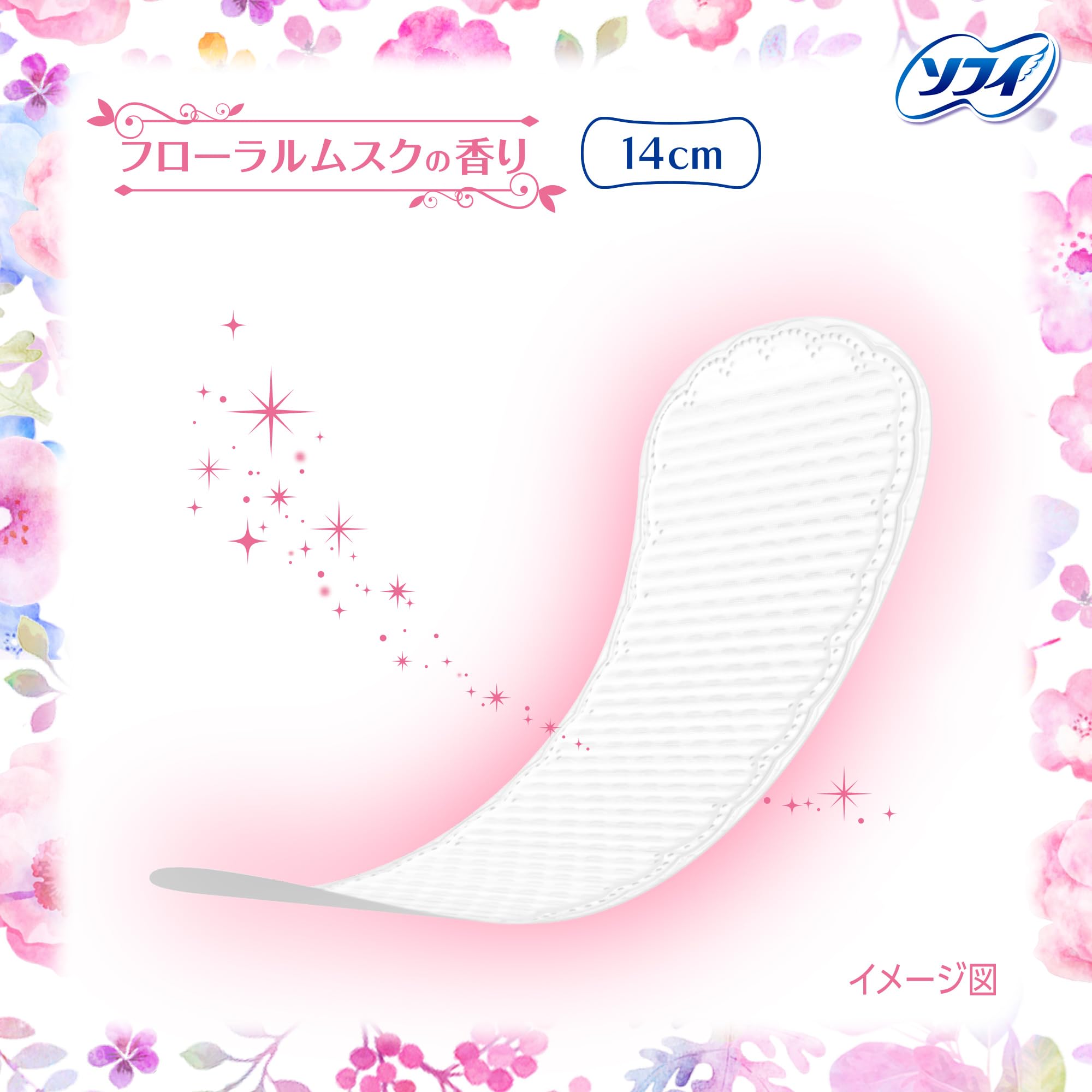 Sofy Panty Liners Floral Musk Scent 14cm 108 Count Pack