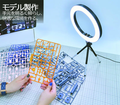 DOYUSHA Hobby LED Ring Light Msize for Model Kits and Collectibles