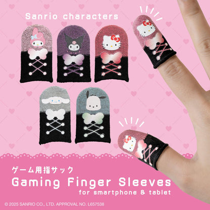 ALLONE Gaming Finger Caps for Mobile Devices with Sanrio Characters 5 Pack