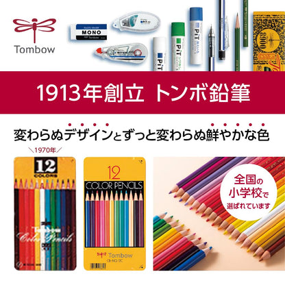 Tombow Colored Pencils 24 Colors in Paper Box for Vibrant Art