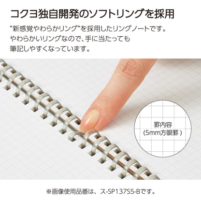 KOKUYO Soft Ring Notebook B6 Graph 5mm Black