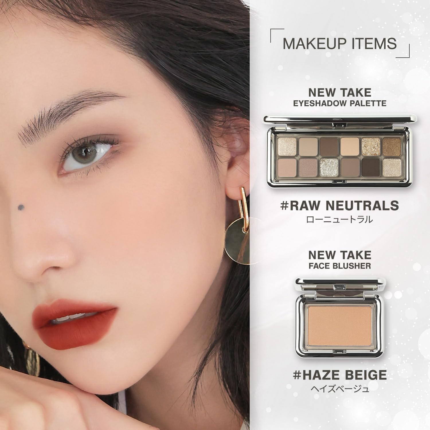 3CE New Take Face Blusher in Haze Beige Powder 5g