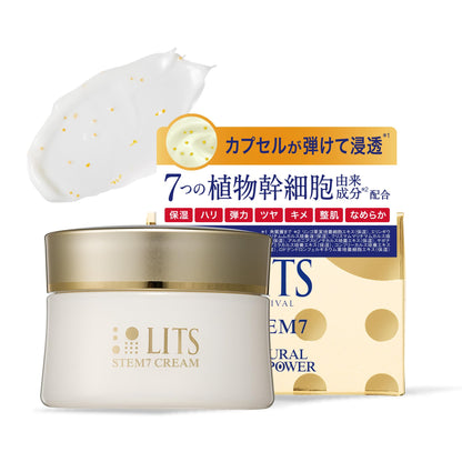 LITS Revival Stem 7 Moisturizing Cream 50g for Japanese Skincare