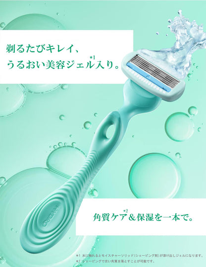 Schick Hydro Silk Sensitive Skin Razor Blades 3 Count for Women