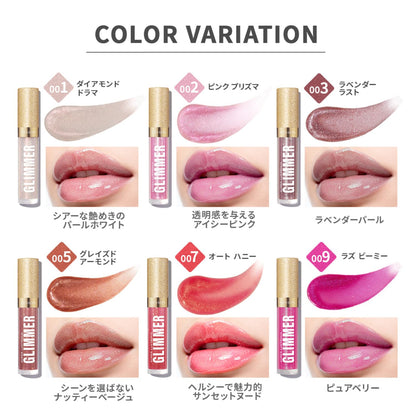REVLON Super Lustrous Glimmer Gloss Diamond Drama 3.8mL Lip Gloss