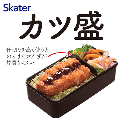 Skater Dome Lid Bento Box 870ml Large Capacity Lunch Box for Men