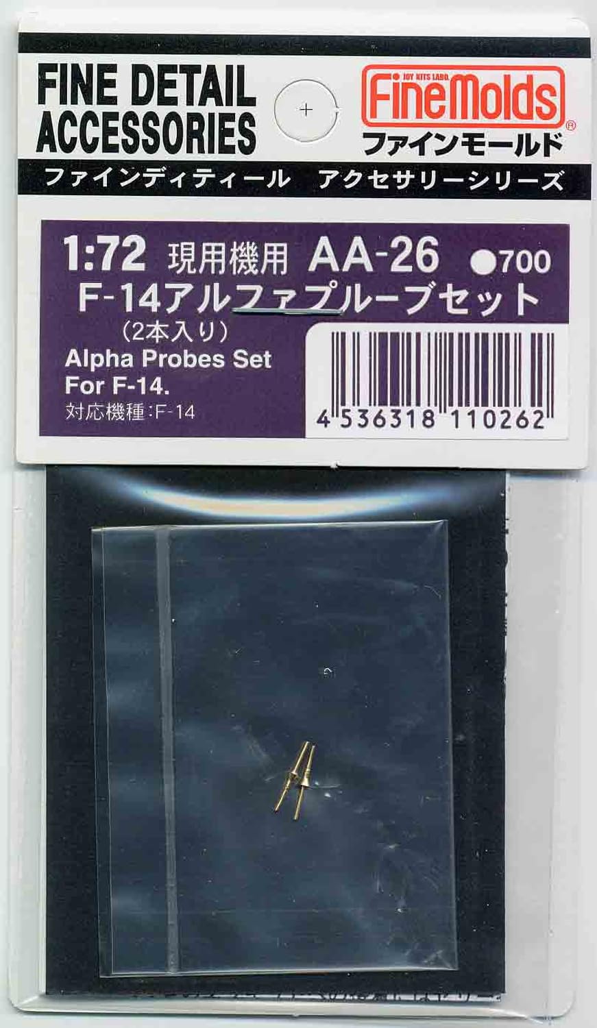 FineMolds 1/72 F-14 Alpha Probe Set for Scale Model Kits