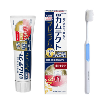 Kamtect Premium Gum Care Toothpaste with Toothbrush 105g
