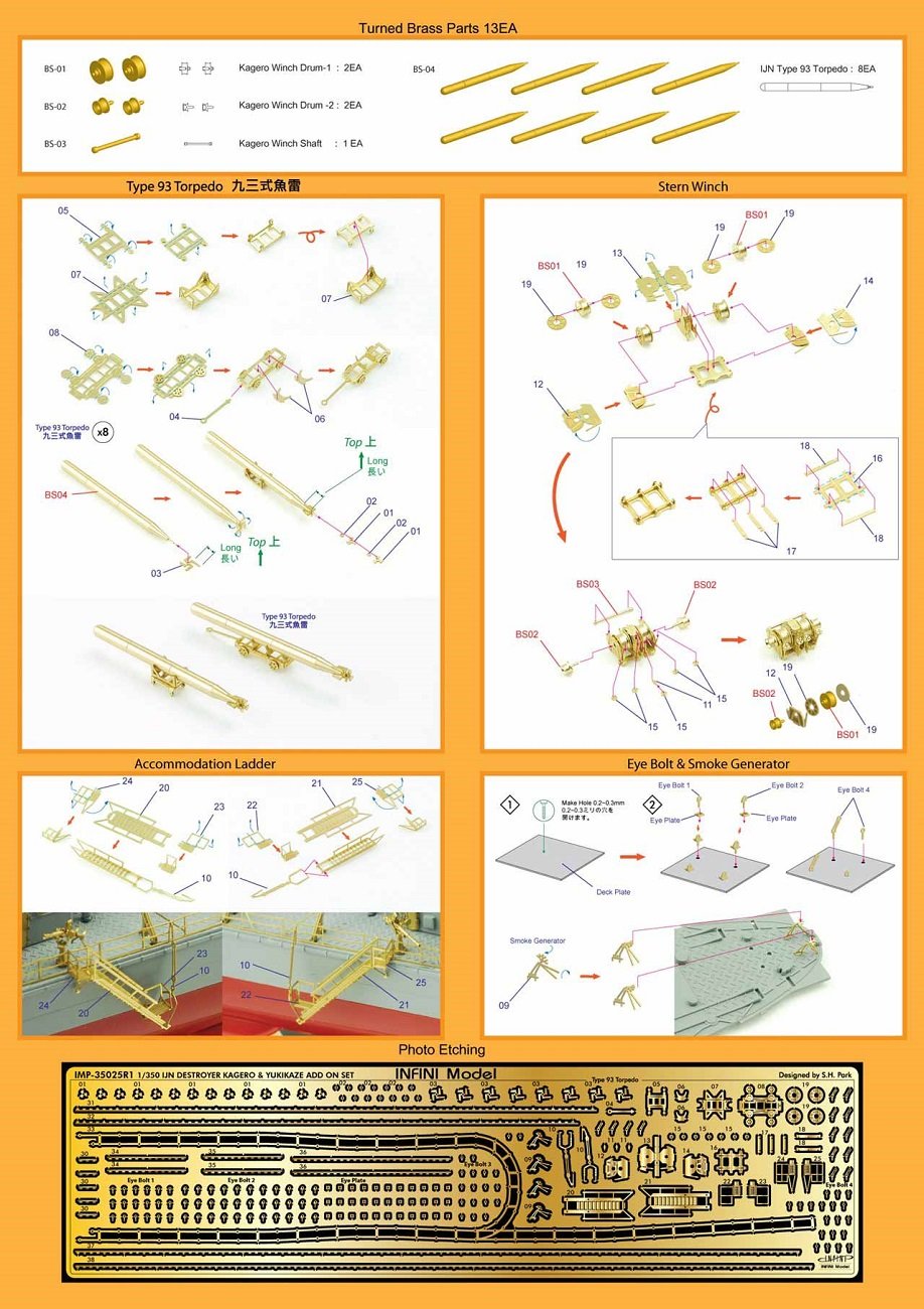 Infini Model 1/350 Scale Japanese Navy Destroyer Torpedo Rail Set