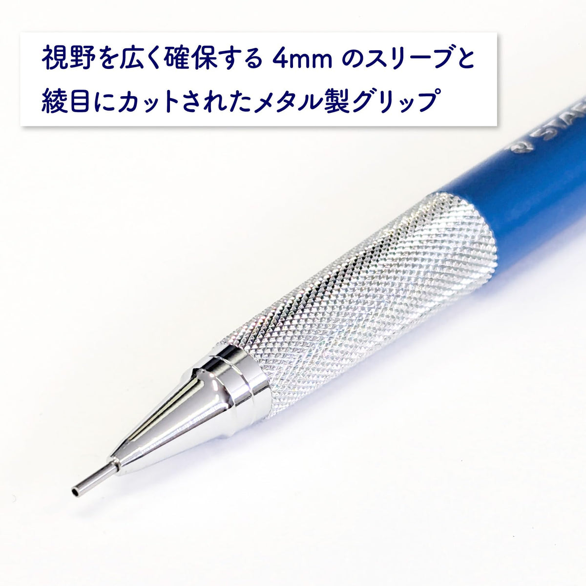 STAEDTLER 0.3mm Mechanical Pencil for Precision Drafting
