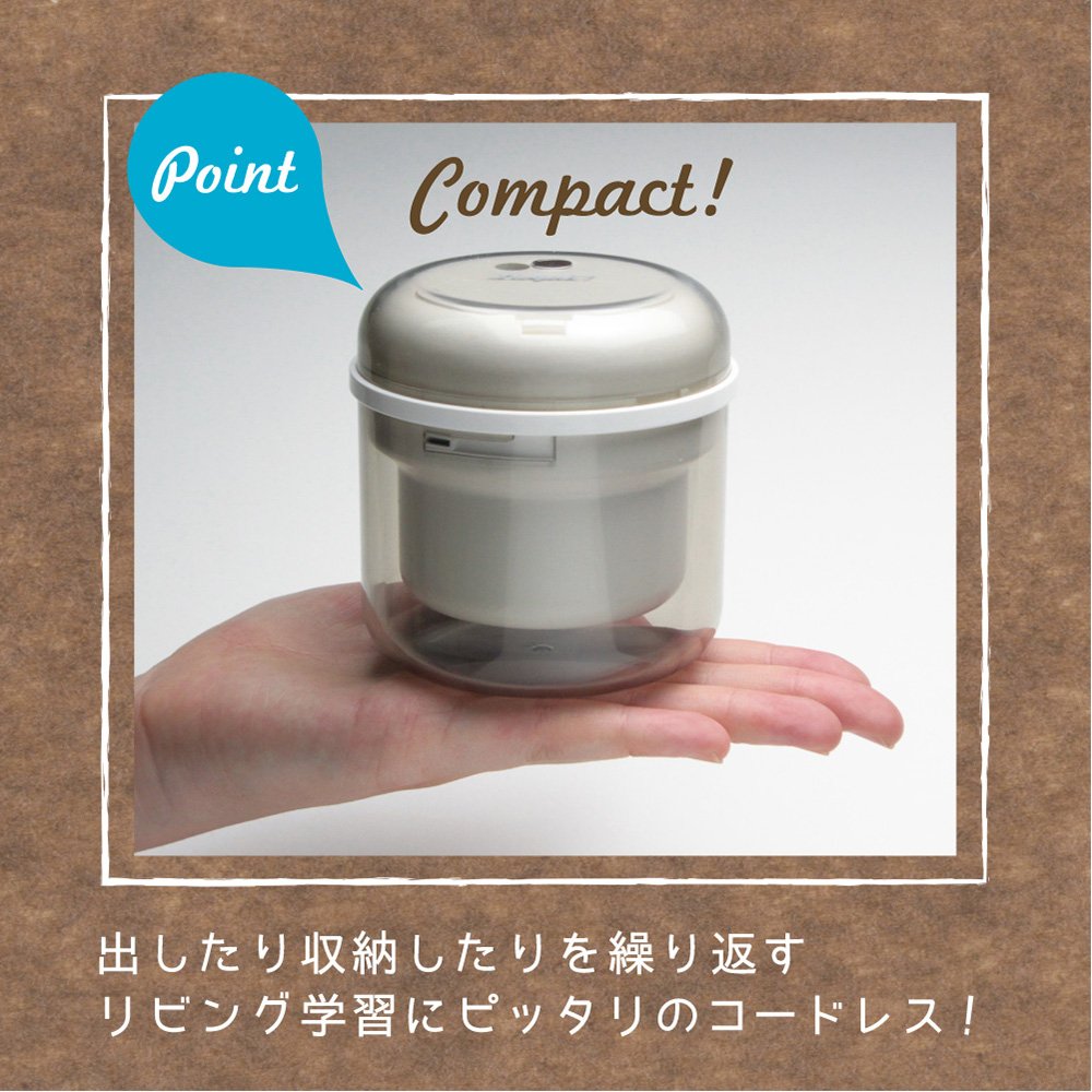 Sonic Electric Pencil Sharpener Battery Operated Ivory Color