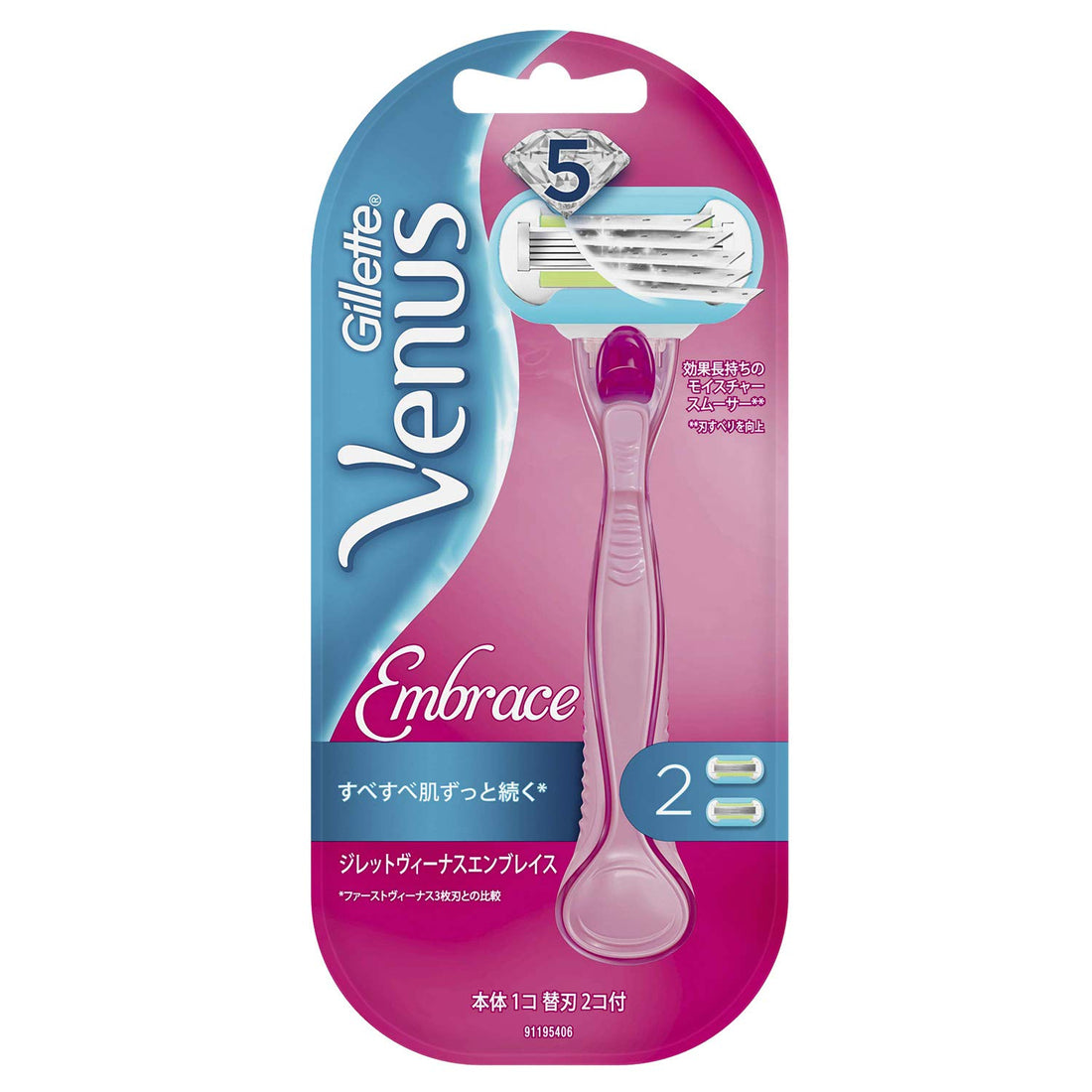Gillette Venus Embrace5 Women&