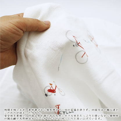 KONTEX Face Towel Made in Imabari Soft Gauze Blue 33x95cm