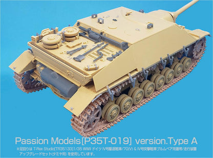 Passion Models 1/35 Panzer IV Jagdpanzer 70(V) Lang 3D Parts Set