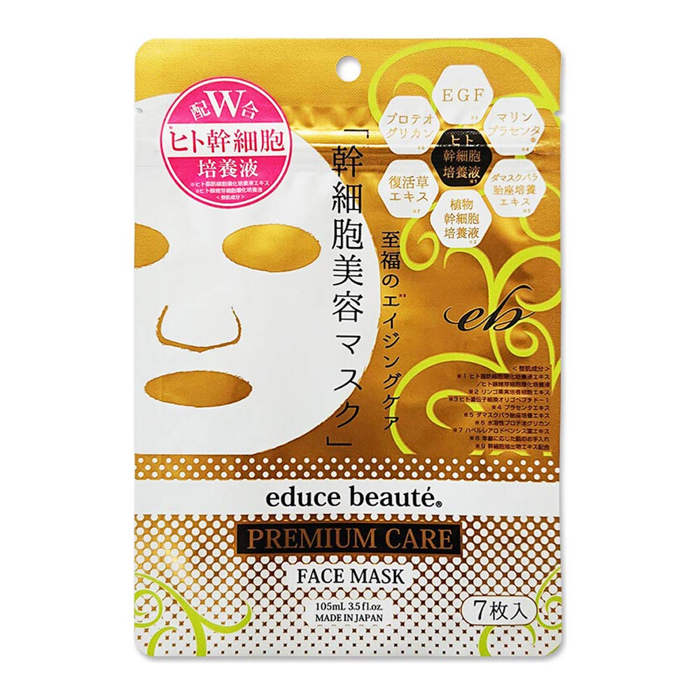 Safety Educe Beaute Premium Care Face Mask 10 Sheets