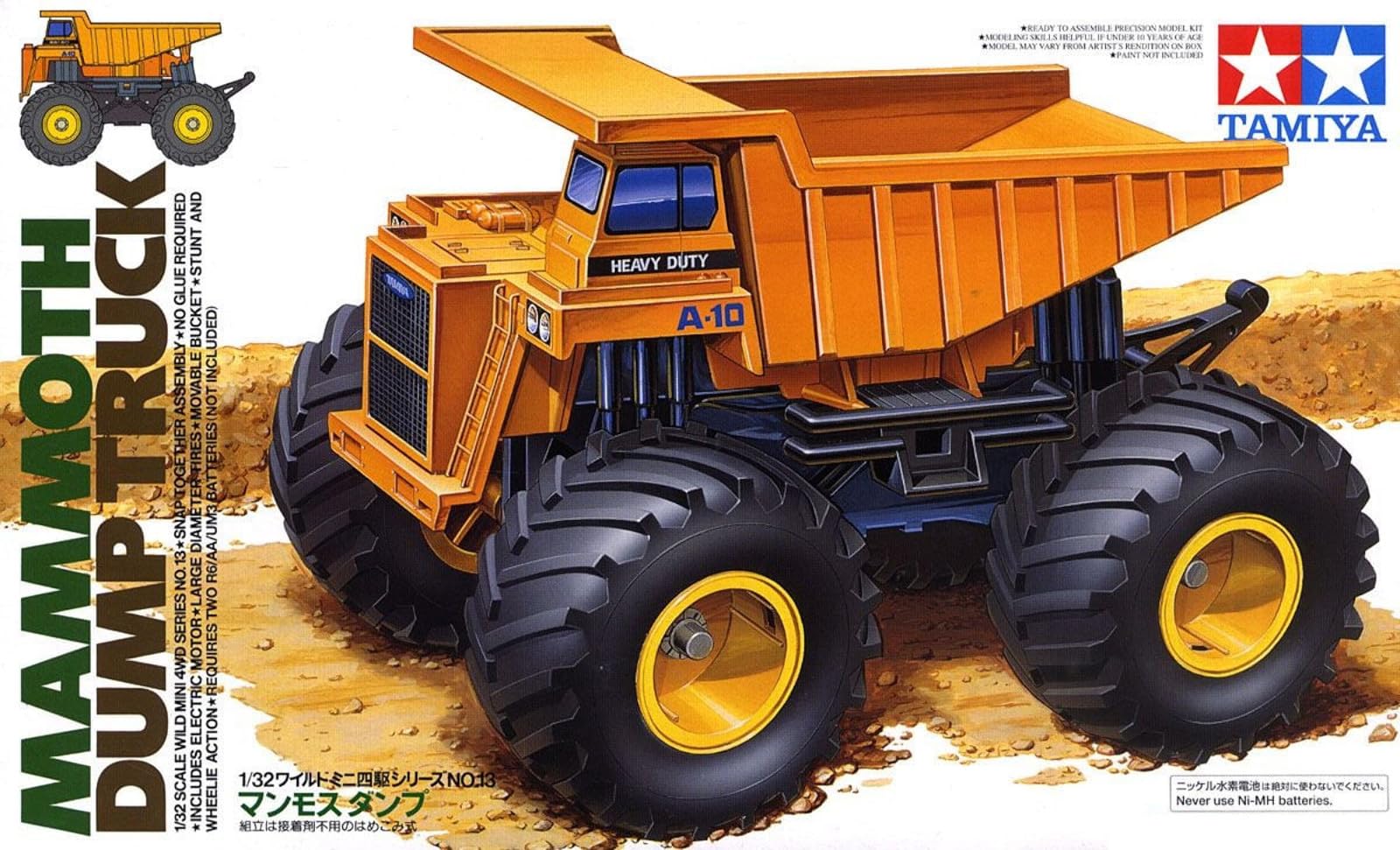 TAMIYA 1/32 Wild Mini 4WD Series Mammoth Dump Truck Model Kit