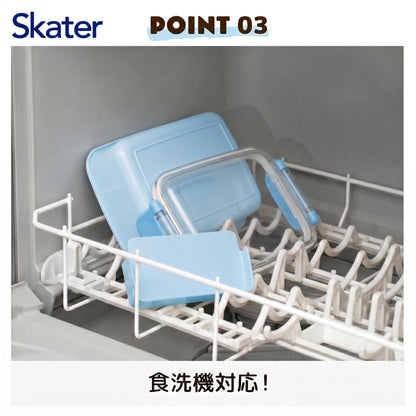 Skater Kids Lunch Box Dome Shape 450ml Made in Japan