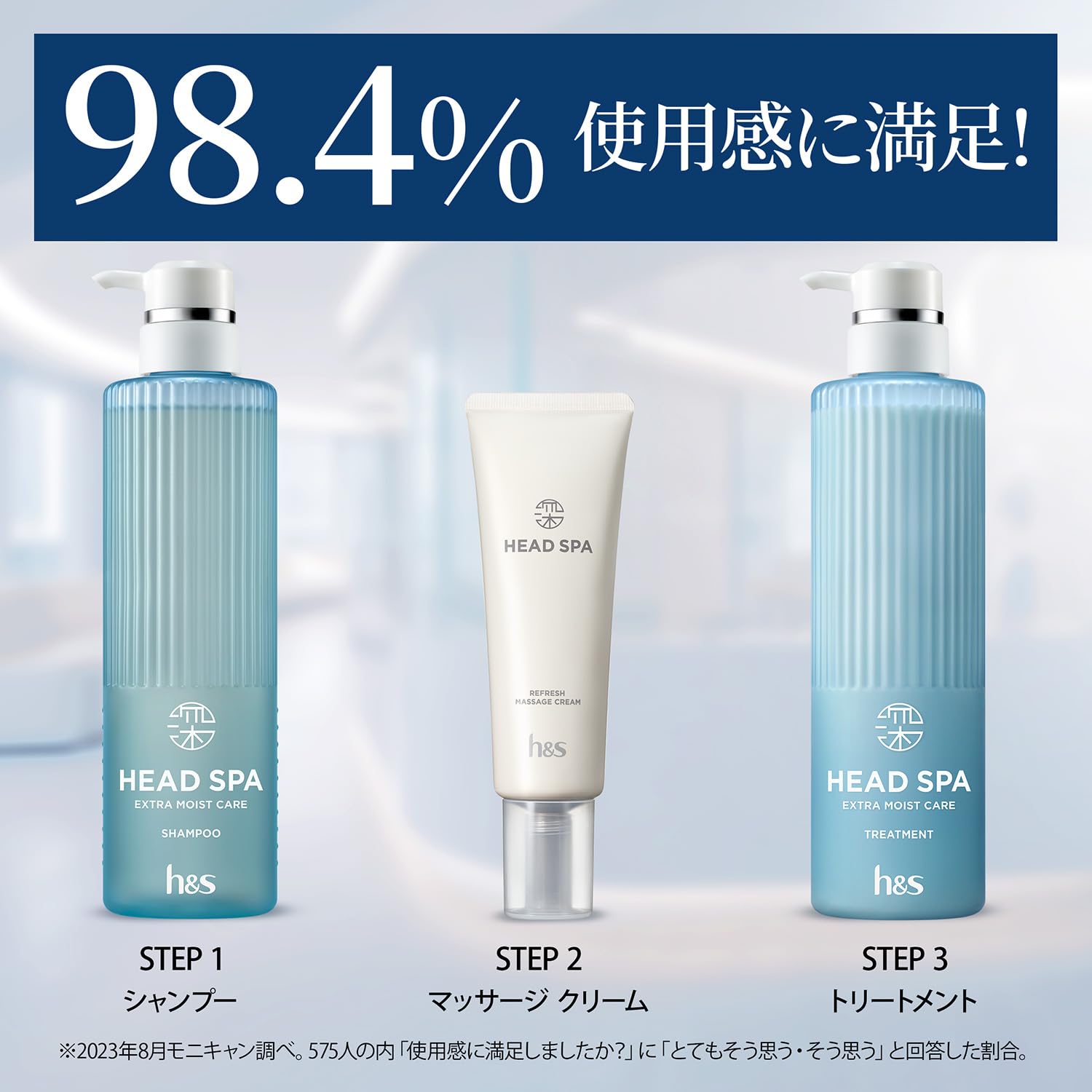 h&amp;s Deep Head Spa Extra Moist Care Shampoo 700g for Ultimate Hydration