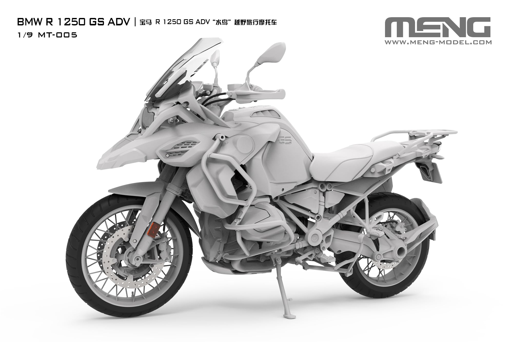 MENG 1/9 BMW R 1250 GS Adventure Model Kit
