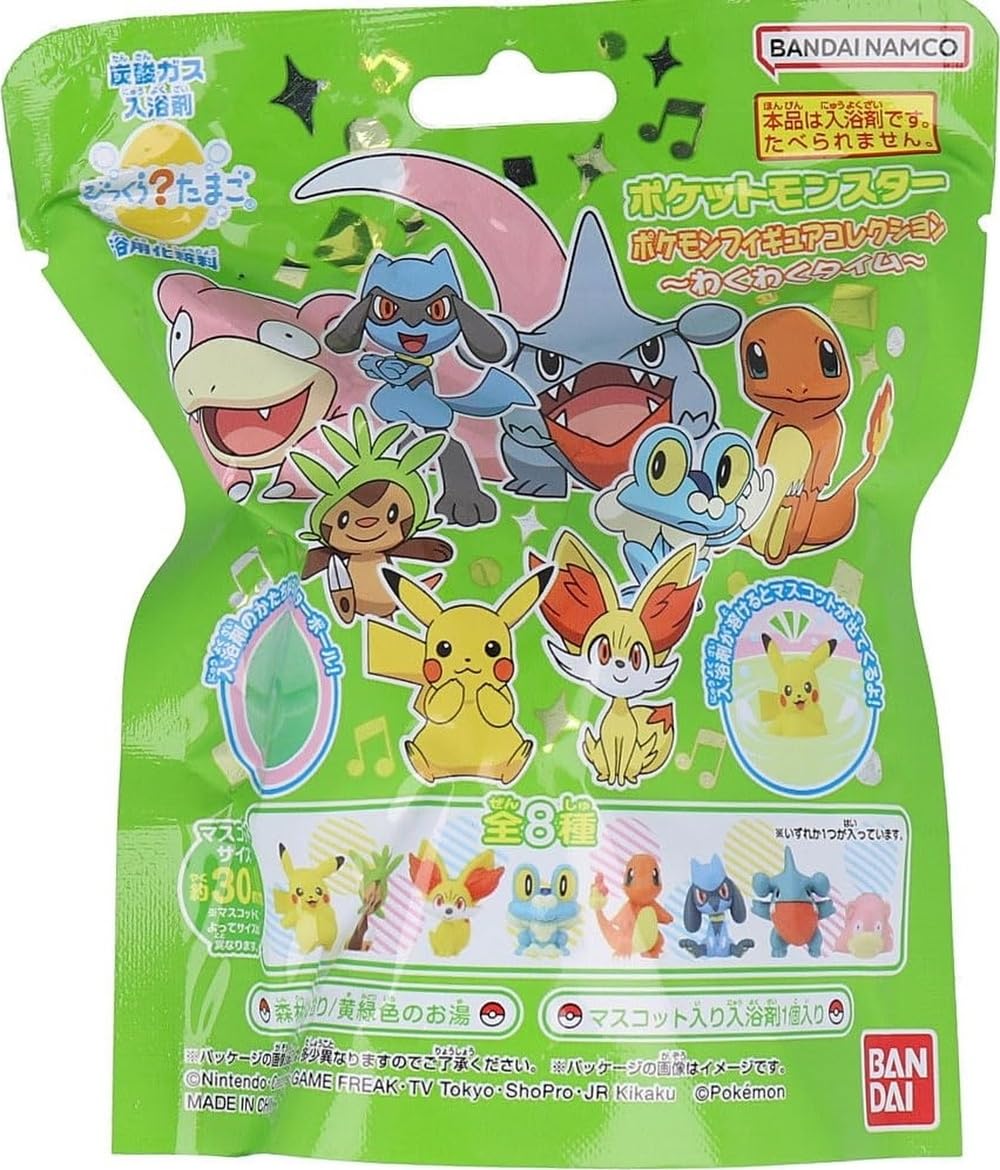 BANDAI Pokemon Figure Collection Capsule Toy Made in Japan