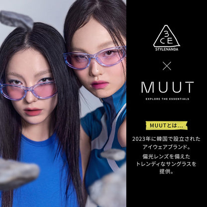 3CE Velvet Lip Tint That Beige 4g Lightweight Formula
