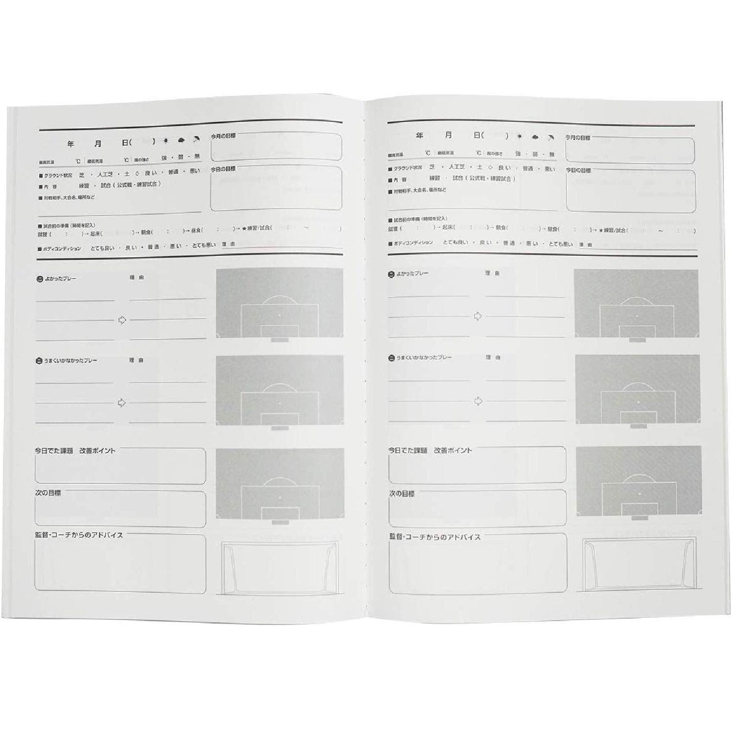 uhlsport Soccer GK Notebook U91911 for Goalkeepers