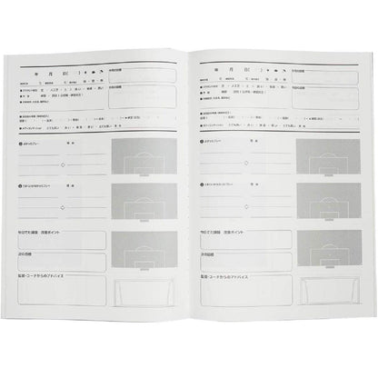 uhlsport Soccer GK Notebook U91911 for Goalkeepers