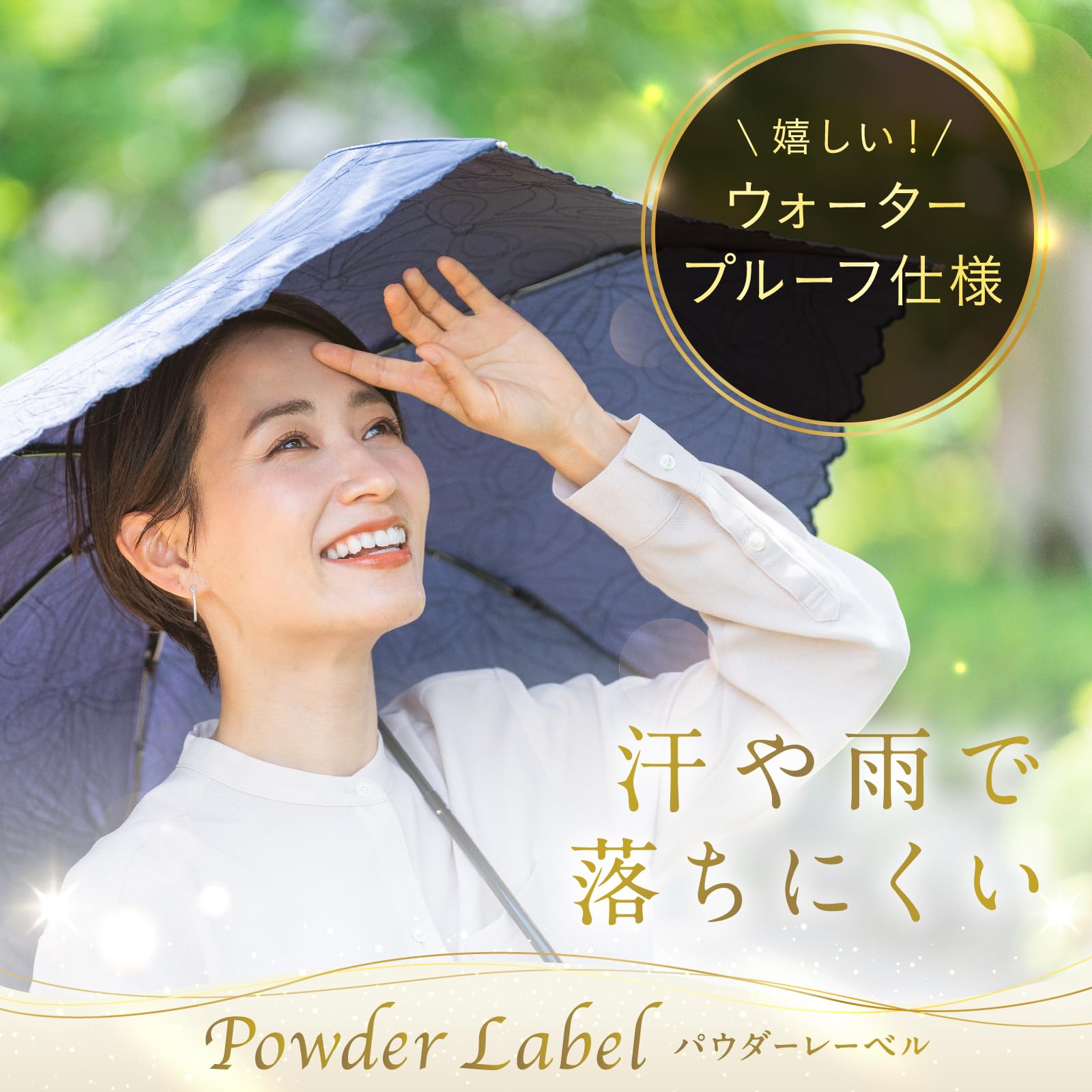 Powder Label Dark Brown Eyebrow Powder 4g