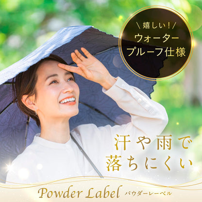 Powder Label Dark Brown Eyebrow Powder 4g