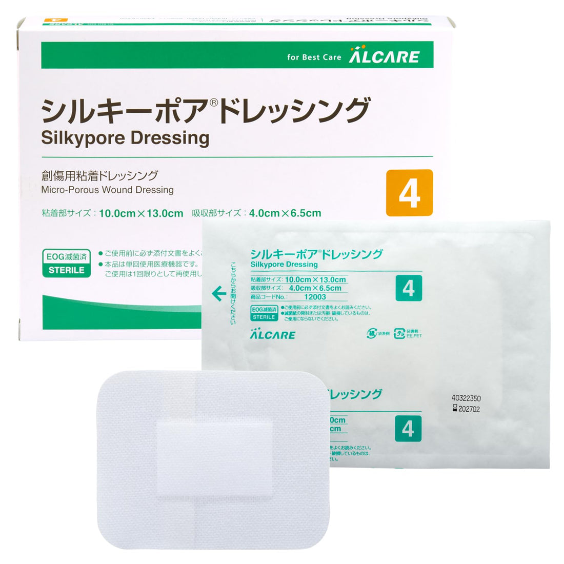 ALCARE Silky Pore Dressing 100x130mm with Pad for Wound Care