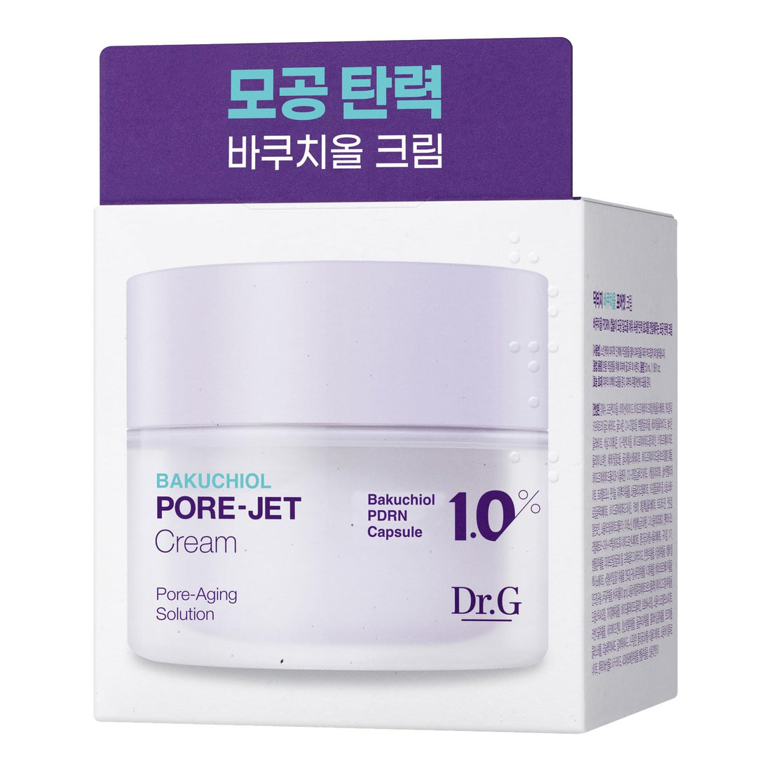 Dr.G Bakuchiol Pore Jet Cream 50mL for Japanese Skincare