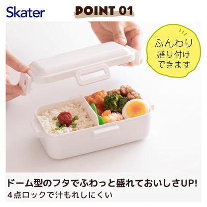 Skater Lunch Box with Moomin Design 530ml for Japanese Style Meals
