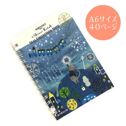 Shinzi Katoh Japanese Sticker Book A6 Size with 40 Pages