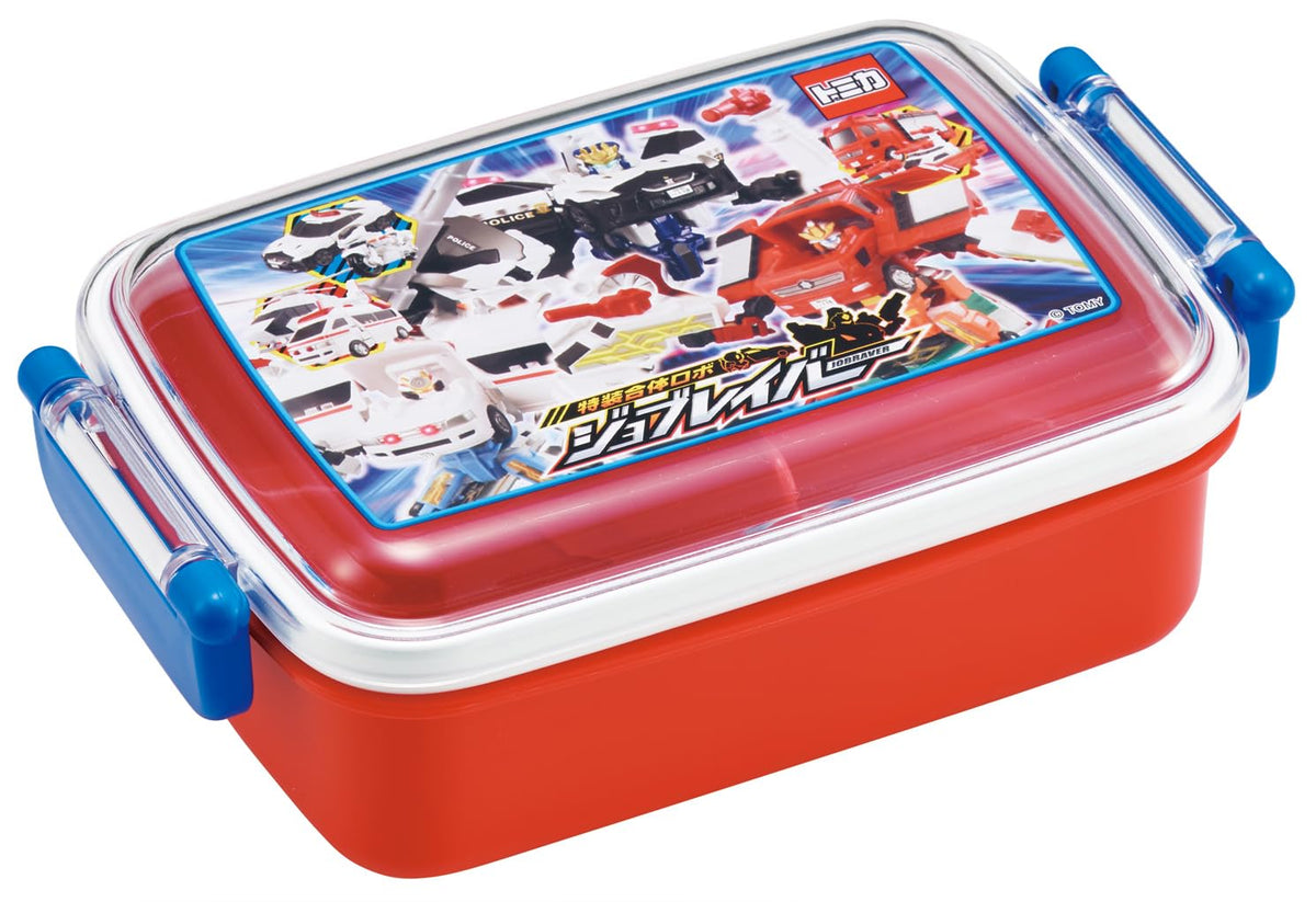 Skater Kids Lunch Box 450ml with Job Labor Design
