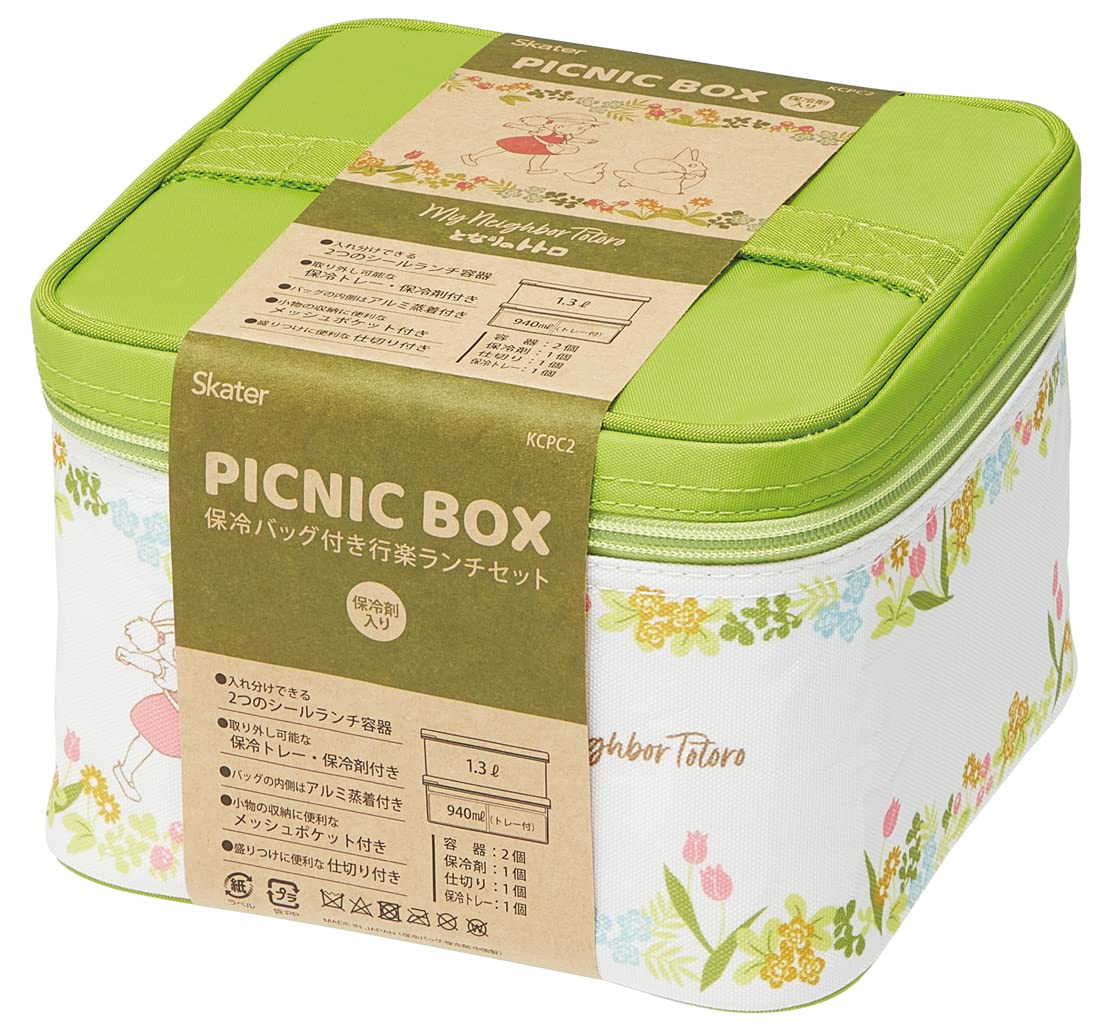 Skater Totoro Bento Box with Cooling Bag 2240ml
