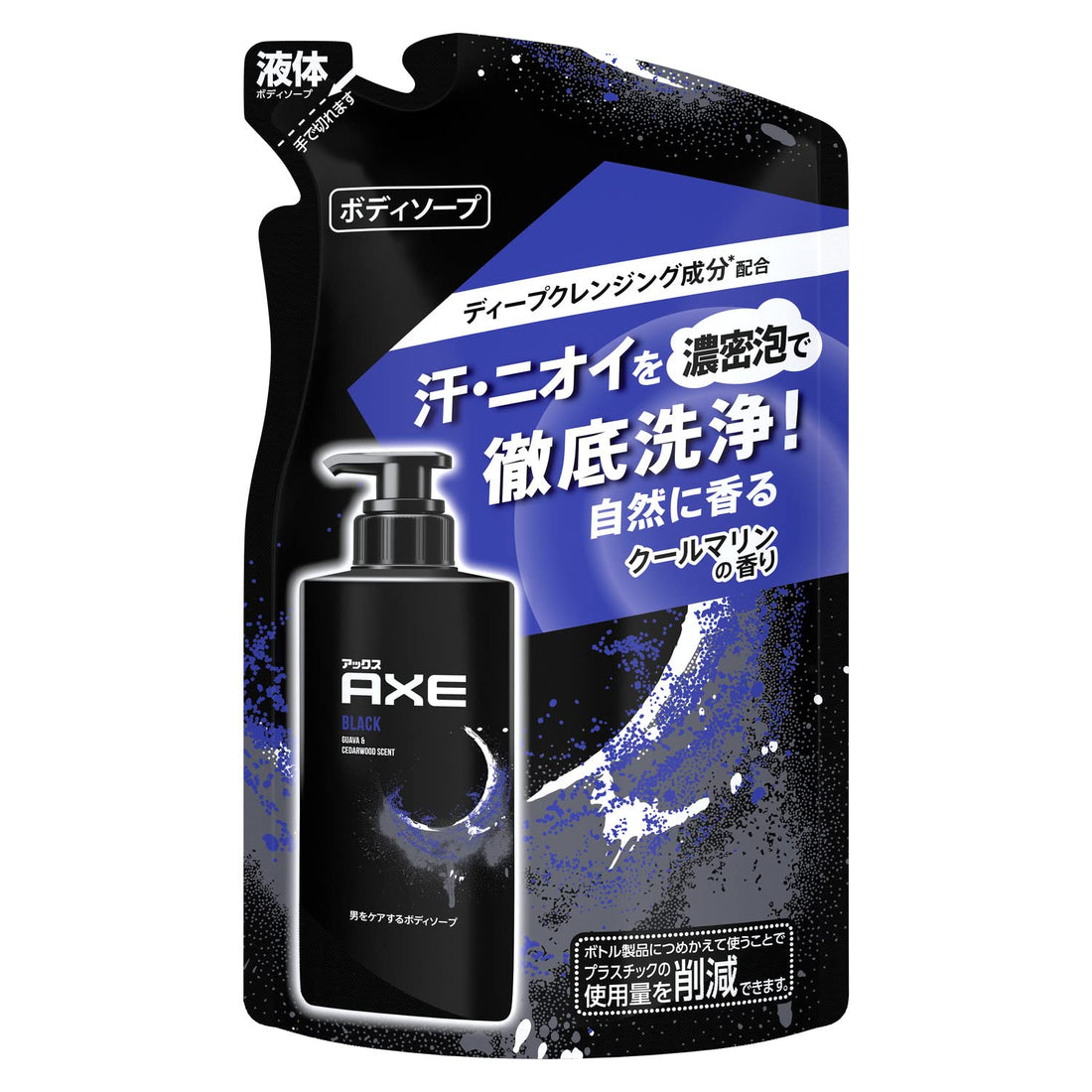 AXE Black Body Wash for Men 280g - Refreshing Cleanse