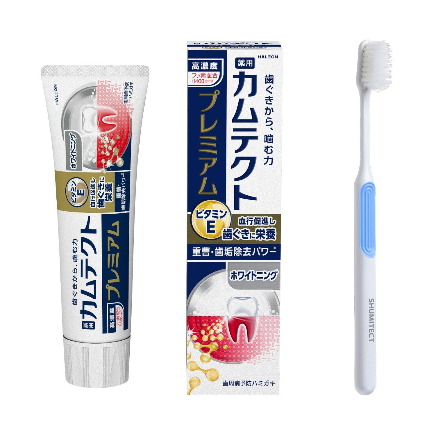 Kamtect Premium Whitening Toothpaste with Toothbrush 95g