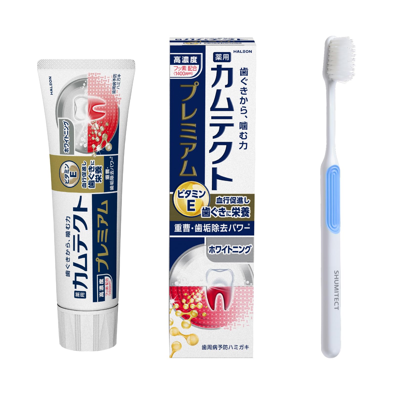 Kamtect Premium Whitening Toothpaste with Toothbrush 95g