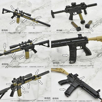 TOMYTEC 1/12 Little Armory LD053 Gun Accessory B2 Unpainted Kit