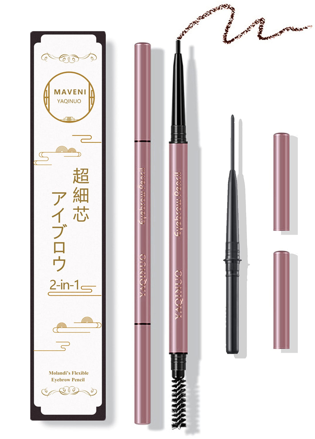 Maveni Ultra-Fine Eyebrow Pencil for Long-Lasting Precision